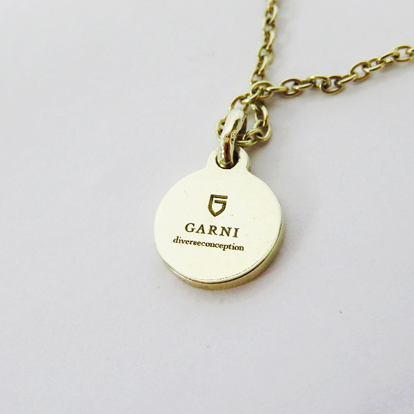 実際に弊社で買取させて頂いた【証明書】GARNI/ガルニ サインペンダント Sの画像 2枚目