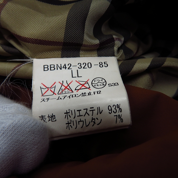 実際に弊社で買取させて頂いたBURBERRY LONDON/バーバリーロンドン ダウンジャケット/LLの画像 6枚目