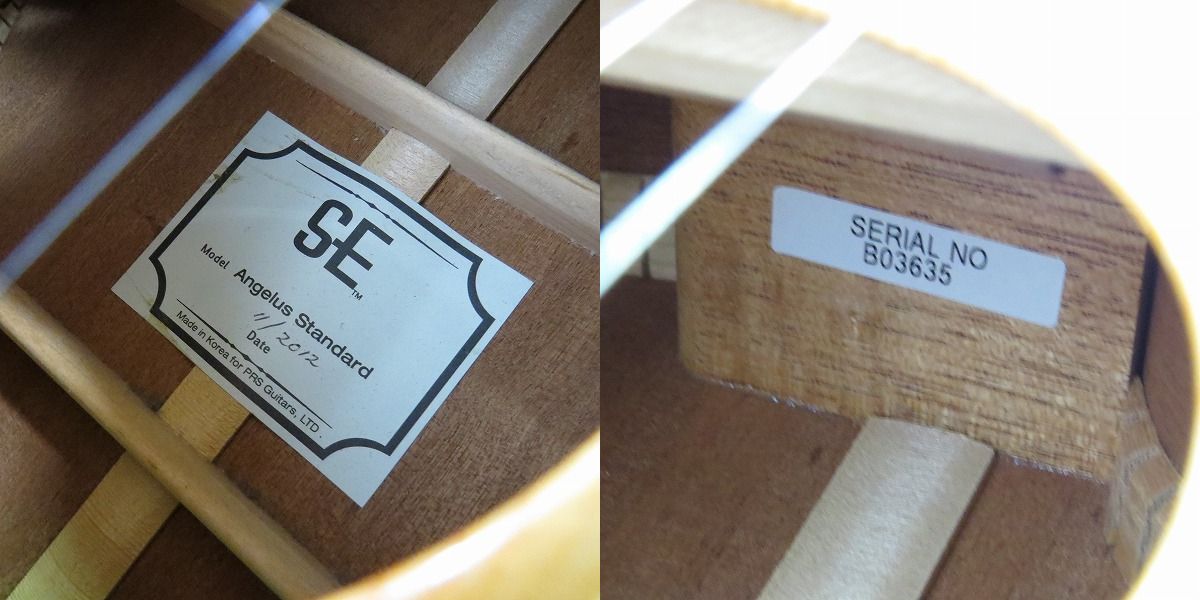 実際に弊社で買取させて頂いた★PRS/Paul Reed Smith/ポールリードスミス SEシリーズ Angelus Standard 11/2012 アコースティックギターの画像 5枚目