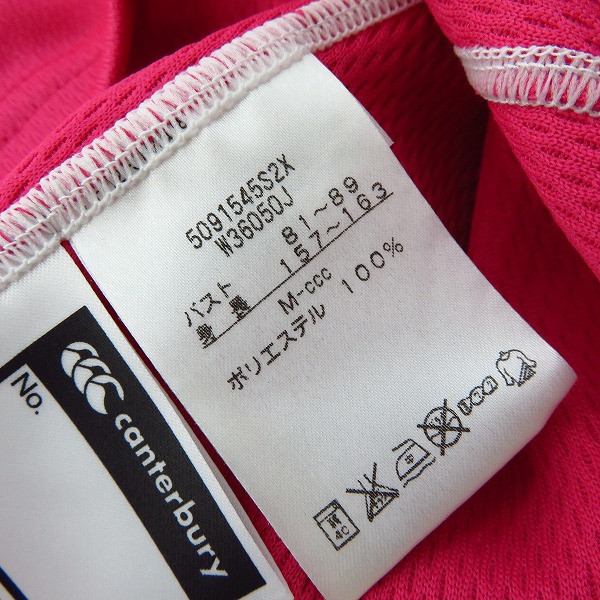実際に弊社で買取させて頂いた【未使用】CANTERBURY/カンタベリー 女子セブンズ 日本代表 ラグビー プラクティスジャージー/Mの画像 3枚目