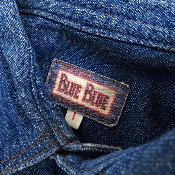 実際に弊社で買取させて頂いたBLUE BLUE/ブルーブルー ウエスタン/ダメージ加工 長袖 デニムシャツ 1/2 3点セットの画像 2枚目