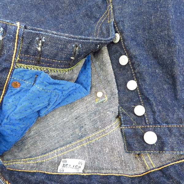 実際に弊社で買取させて頂いたSUGAR CANE/シュガーケーン 琉球藍混/砂糖黍 ボタンフライデニムパンツ W31L34の画像 4枚目