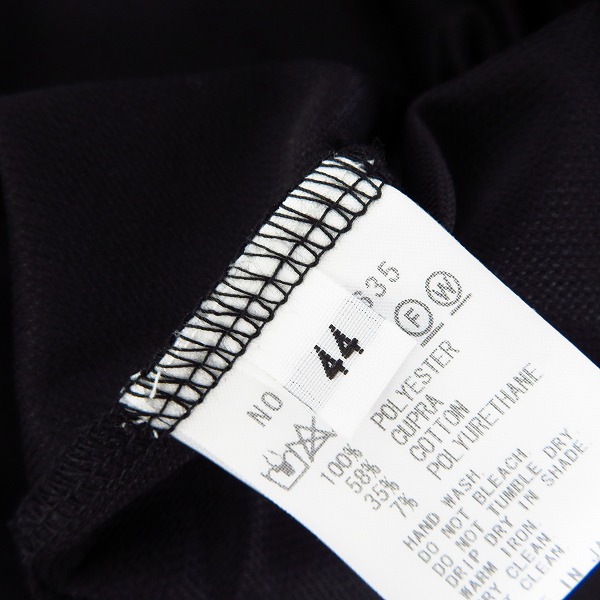 実際に弊社で買取させて頂いた【未使用】FACTOTUM/ファクトタム パネルコンビネーション パネルネックプルオーバー 01080635/44の画像 3枚目