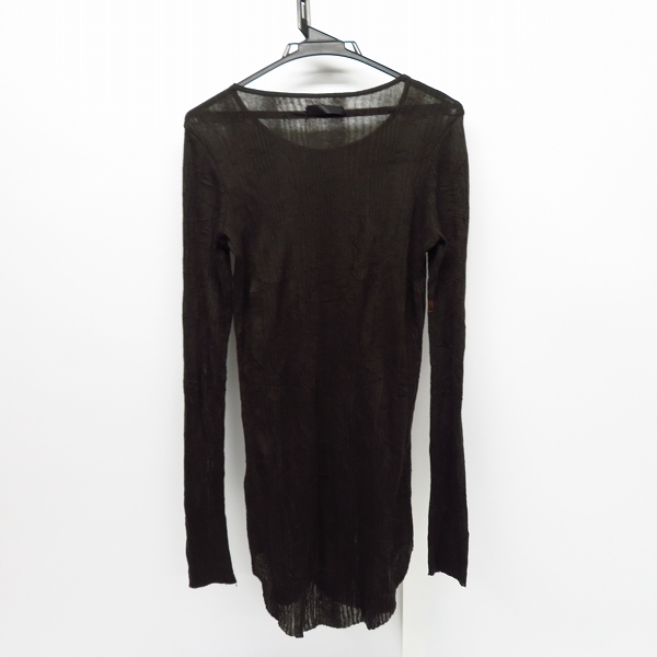 実際に弊社で買取させて頂いたIF SIX WAS NINE/イフシックスワズナイン jacquard crew neck long sleeves LSC/M J217701/2 の画像 1枚目