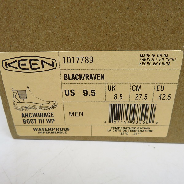 実際に弊社で買取させて頂いたKEEN/キーン アンカレッジ ブーツ III WP 1017789/27.5の画像 9枚目