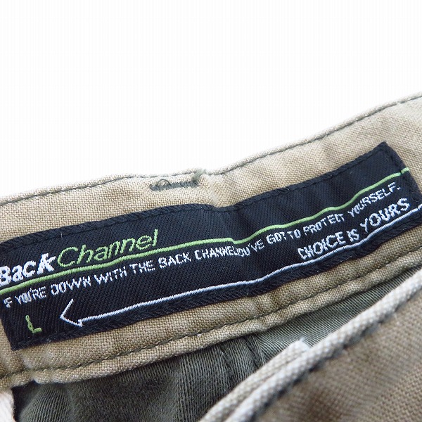 実際に弊社で買取させて頂いたBACKCHANNEL/バックチャンネル 迷彩柄/パッチワーク ハーフパンツ/ショーツ/Lの画像 2枚目