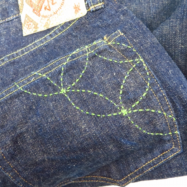 実際に弊社で買取させて頂いたSUGAR CANE/シュガーケーン 琉球藍混/砂糖黍 ボタンフライデニムパンツ W31L34の画像 3枚目