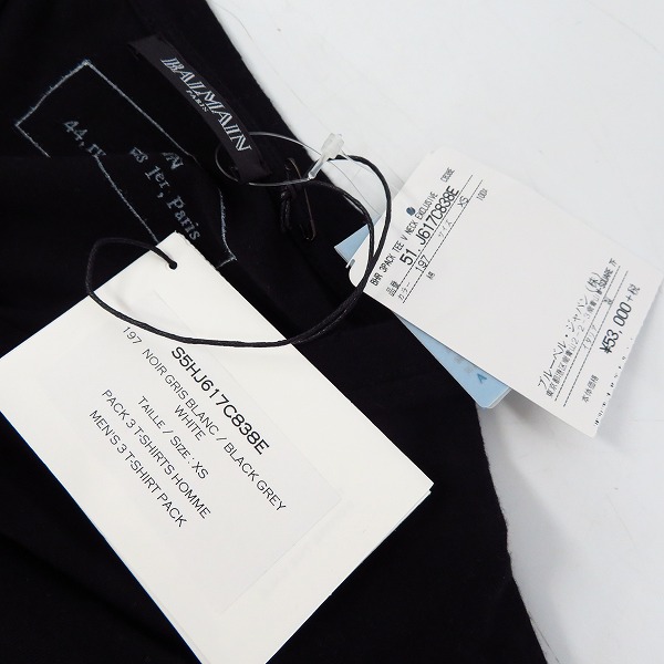 実際に弊社で買取させて頂いた【未使用】BALMAIN/バルマン Tシャツ Vネック カットソー 3パック J617 C838E/XSの画像 9枚目