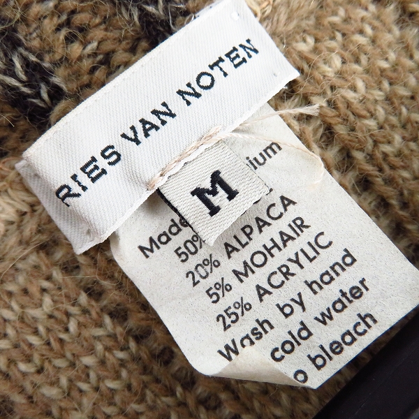 実際に弊社で買取させて頂いたDRIES VAN NOTEN/ドリスヴァンノッテン アルパカ モヘア混 ニット セーター/Mの画像 2枚目