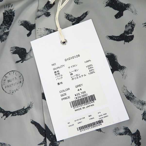 実際に弊社で買取させて頂いた【未使用】FACTOTUM/ファクトタム ナイロンポストマンジャケット 01010126/44の画像 6枚目