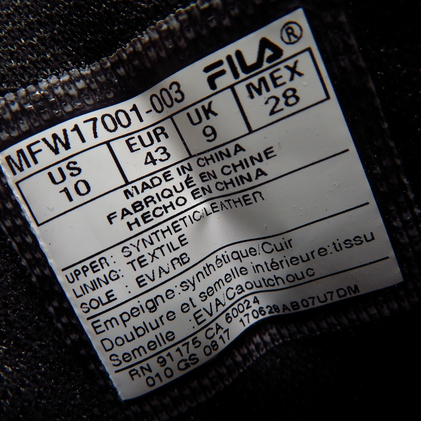 実際に弊社で買取させて頂いたFILA/フィラ  ハイカットスニーカー MFW17001-003/28の画像 5枚目