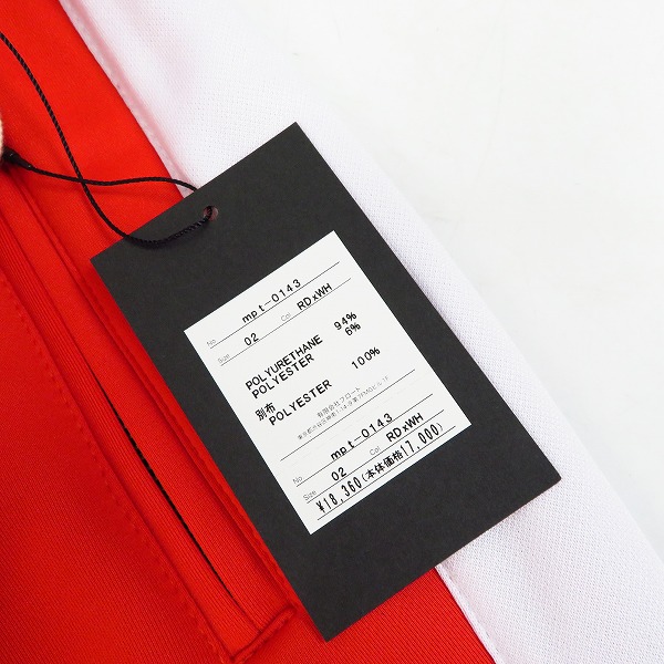 実際に弊社で買取させて頂いた【未使用】Moonage Devilment/ムーンエイジデビルメント ラインスキニーパンツ mpt-0143/02の画像 5枚目