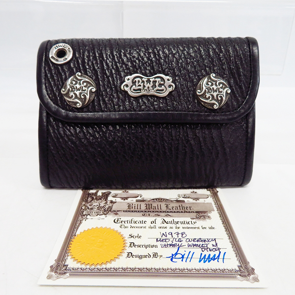実際に弊社で買取させて頂いた【ギャラ付】BWL/ビルウォールレザー Shark Skin/シャークスキン 3つ折り財布/ウォレット W978 