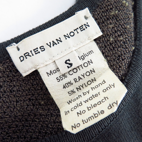 実際に弊社で買取させて頂いたDRIES VAN NOTEN/ドリスヴァンノッテン レーヨン混 ニットベスト/Sの画像 2枚目