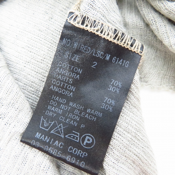 実際に弊社で買取させて頂いたIF SIX WAS NINE/イフシックスワズナイン ロングスリーブ カットソー WIRED/LSC/M 6141G/2 の画像 3枚目