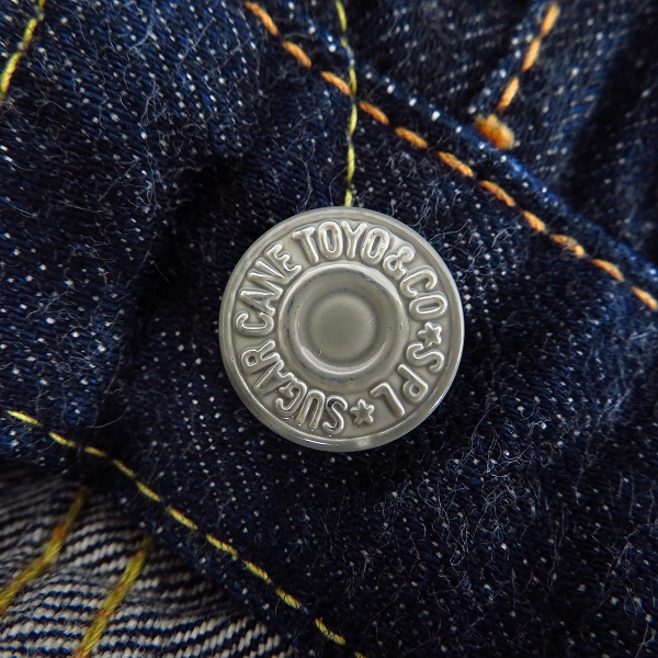 実際に弊社で買取させて頂いたSUGAR CANE/シュガーケーン Lot 1947 ボタンフライデニムパンツ W33L34の画像 6枚目