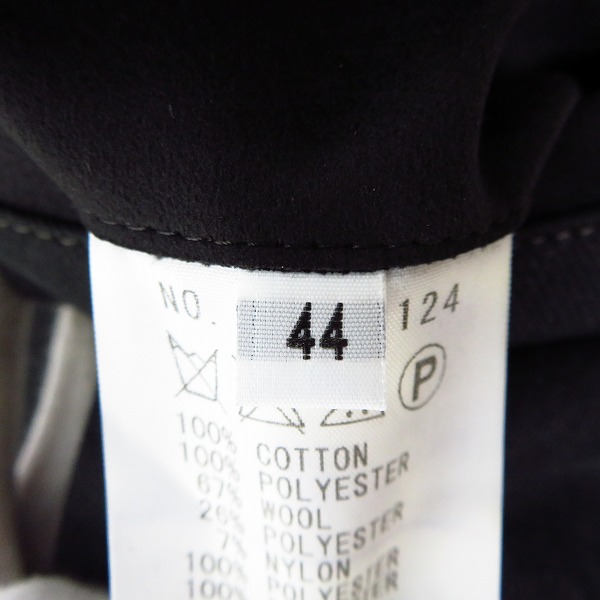 実際に弊社で買取させて頂いた【未使用】FACTOTUM/ファクトタム ショールニットブルゾン 01020124/44の画像 3枚目