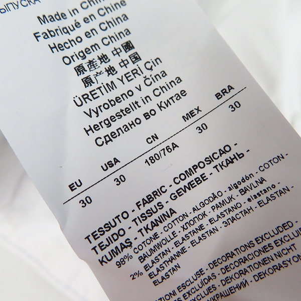 実際に弊社で買取させて頂いたEMPORIO ARMANI/エンポリオアルマーニ コットンパンツ/チノパン /30の画像 6枚目