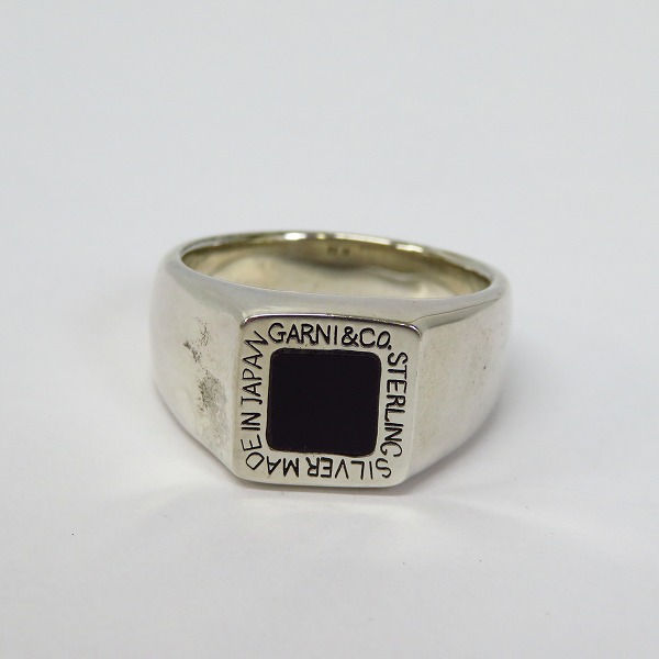 実際に弊社で買取させて頂いた【証明書】GARNI/ガルニ Square Onyx Ring スクエアオニキスリング 21号の画像 1枚目