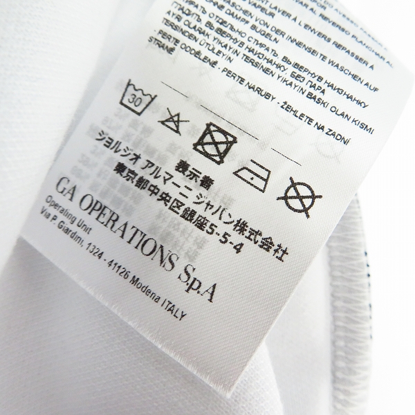 実際に弊社で買取させて頂いたARMANI EXCHANGE/アルマーニエクスチェンジ スウェットパンツ リブ ホワイト/Sの画像 5枚目