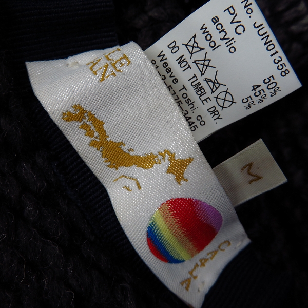 実際に弊社で買取させて頂いたCA4LA/カシラ イタリア製 ウール混 ハット Mの画像 4枚目