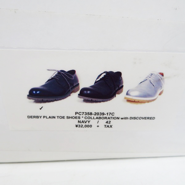 実際に弊社で買取させて頂いたPADRONE×DISCOVERED/パドローネ×ディスカバード DERBY PLAIN TOE SHOSE/42の画像 8枚目