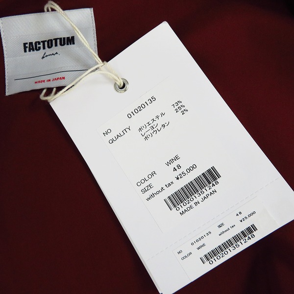 実際に弊社で買取させて頂いた【未使用】FACTOTUM/ファクトタム サテンストレッチウォッシャブルライダースシャツ 01020135/48の画像 8枚目