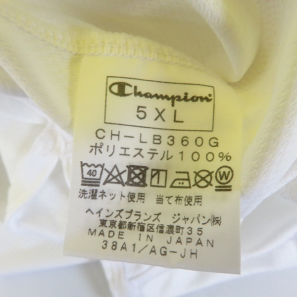 実際に弊社で買取させて頂いたchampion/チャンピオン サンロッカーズ渋谷 ユニフォーム 5点セットの画像 2枚目