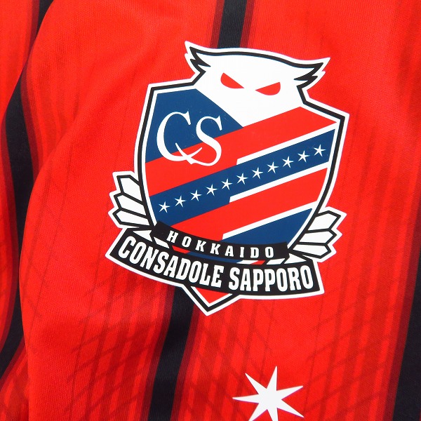 実際に弊社で買取させて頂いた【未使用】Kappa/カッパ 北海道コンサドーレ札幌 2019 ホーム レプリカユニフォーム #9 鈴木武蔵/Mの画像 5枚目