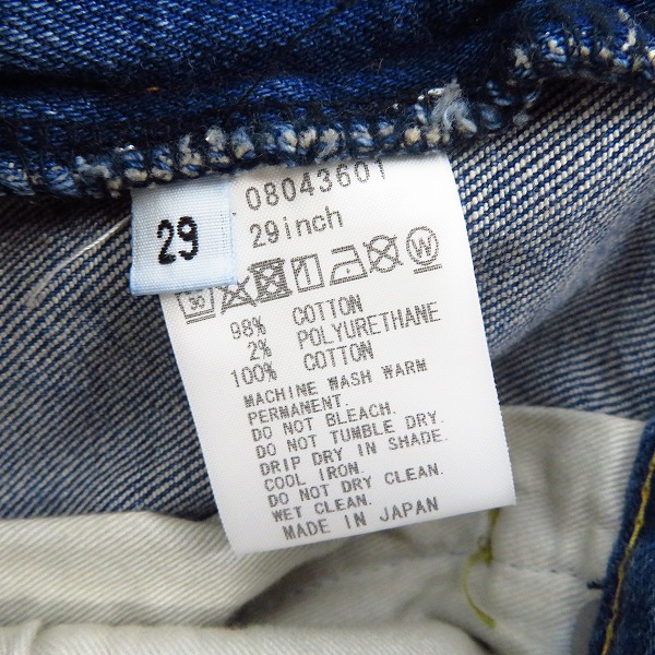 実際に弊社で買取させて頂いた【未使用】FACTOTUM/ファクトタム Eストレッチデニム スキニーパンツ William08043601/29の画像 4枚目