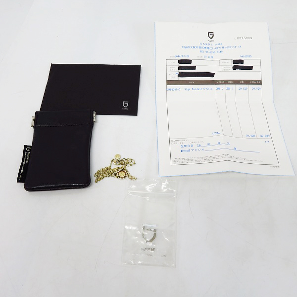 実際に弊社で買取させて頂いた【証明書】GARNI/ガルニ サインペンダント Sの画像 8枚目