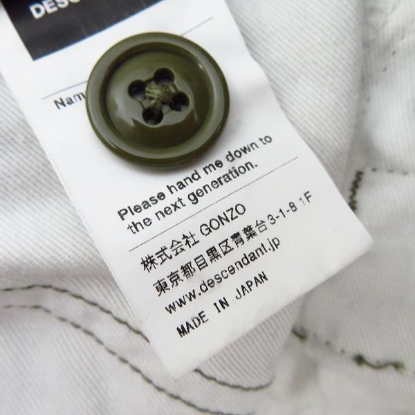実際に弊社で買取させて頂いたDESCENDANT/ディセンダント コットン カーゴパンツ/1の画像 6枚目