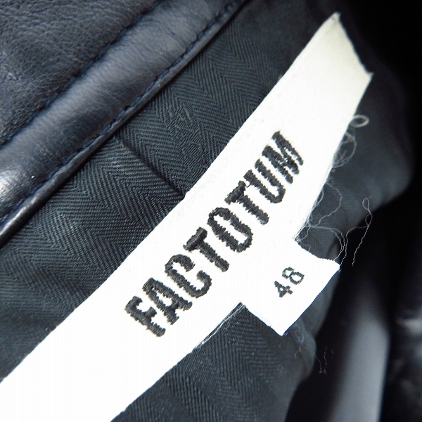 実際に弊社で買取させて頂いたFACTOTUM/ファクトタム 袖取り外し可 ラムレザー ダブルライダースジャケット/48の画像 2枚目
