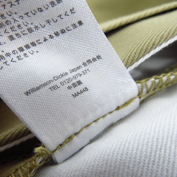 実際に弊社で買取させて頂いた【未使用】FACTOTUM×DICKIES/ファクトタム×ディッキーズ 1タックロングベルトチノスラックス BEIGE/09050136/46の画像 5枚目