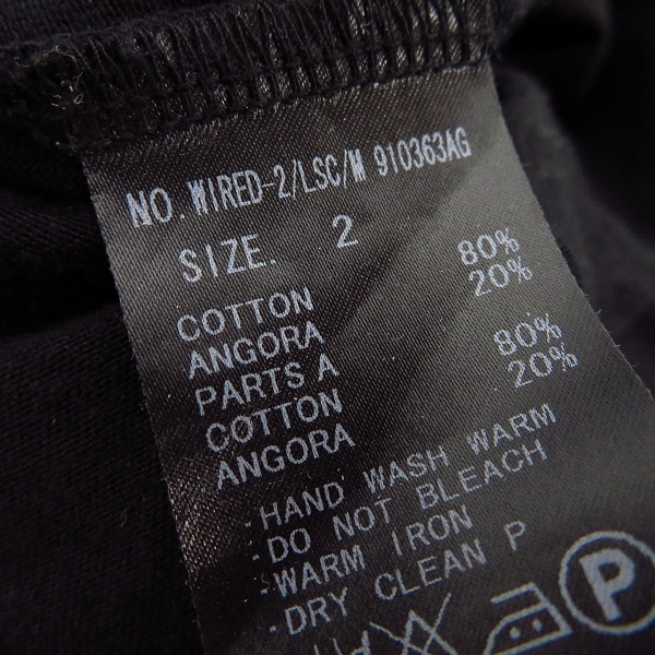 実際に弊社で買取させて頂いたIF SIX WAS NINE/イフシックスワズナイン ロングスリーブ カットソー WIRED-2/LSC/M 910363AG/2 の画像 3枚目