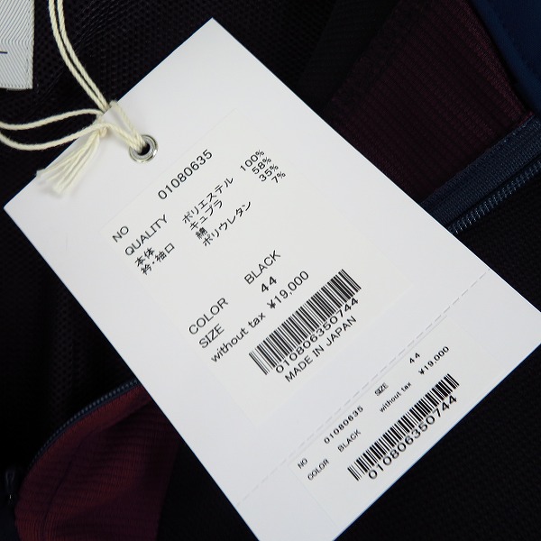 実際に弊社で買取させて頂いた【未使用】FACTOTUM/ファクトタム パネルコンビネーション パネルネックプルオーバー 01080635/44の画像 7枚目