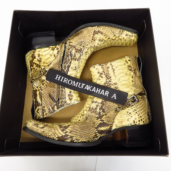 実際に弊社で買取させて頂いたHIROMU TAKAHARA/ヒロムタカハラ スネーク/パイソン レザー サイドジップ ブーツの画像 8枚目