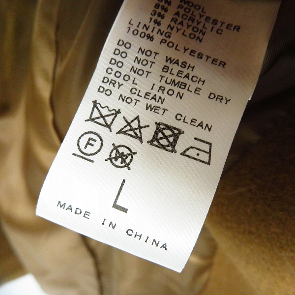 実際に弊社で買取させて頂いた417 EDIFICE/フォーワンセブン エディフィス チェスターコート 17-020-312-3058-4-0/Lの画像 3枚目