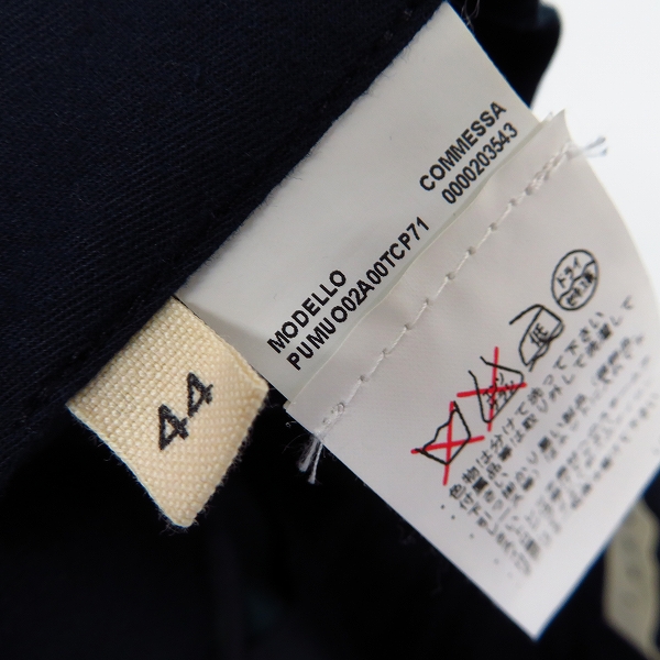 実際に弊社で買取させて頂いたMARNI/マルニ コットン スキニーパンツ/44の画像 4枚目