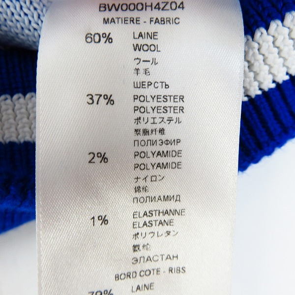 実際に弊社で買取させて頂いた【国内正規】GIVENCHY/ジバンシー 18SS ロゴ ボンバージャケット BW000H4Z04 Sの画像 4枚目