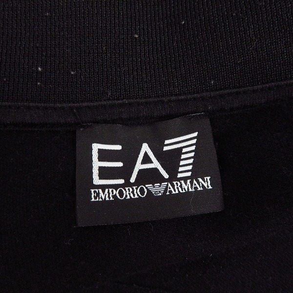 実際に弊社で買取させて頂いたEMPORIO ARMANI/エンポリオアルマーニ EA7 トラックジャケット/Mの画像 2枚目