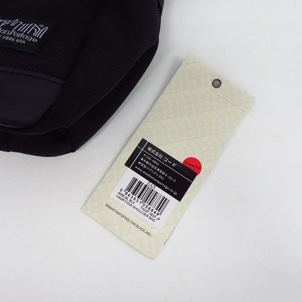 実際に弊社で買取させて頂いたManhattan Portage/マンハッタンポーテージ ブラックレーベル HAMPTONS SHOULDER BAG ショルダーバッグの画像 8枚目