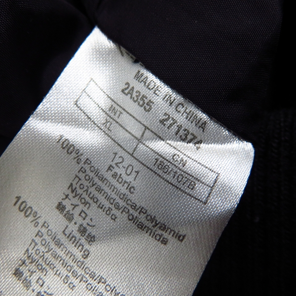 実際に弊社で買取させて頂いたEA7/EMPORIO ARMANI/エンポリオアルマーニ キルティング ダウンジャケット XLの画像 3枚目