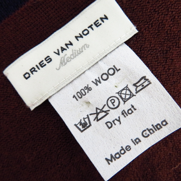 実際に弊社で買取させて頂いたDRIES VAN NOTEN/ドリスヴァンノッテン ウール カーディガン ブラウン/Mの画像 2枚目