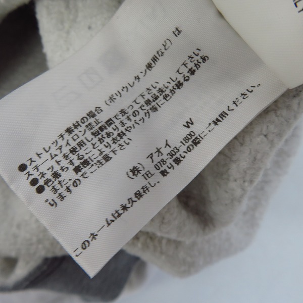 実際に弊社で買取させて頂いた【国内正規】MSGM×DIADORA/エムエスジーエム×ディアドラ SWEATSHIRT  プルオーバーフーディー 2340MM30017477796 Mの画像 4枚目