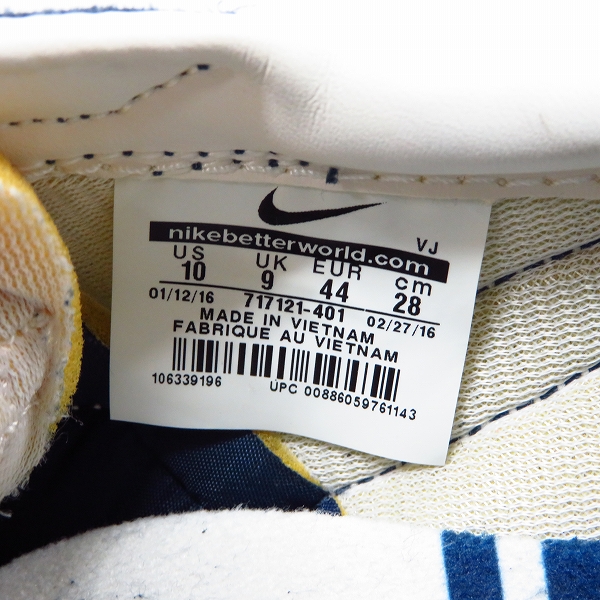 実際に弊社で買取させて頂いたNIKE×Fragment Design/ナイキ×フラグメントデザイン ROSHE LD-1000 SP 717121-401/28の画像 5枚目