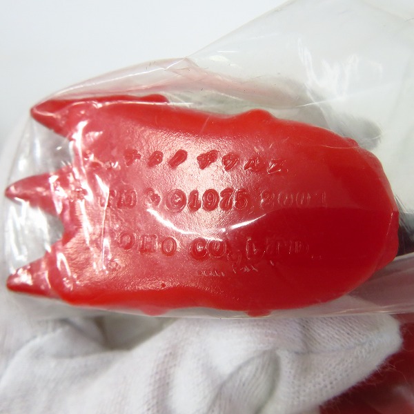 実際に弊社で買取させて頂いた【未開封】Marmit/マーミット 世紀の大怪獣シリーズ チタノザウルスの画像 4枚目