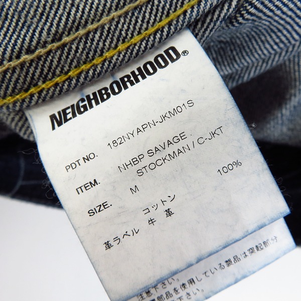 A BATHING APE NEIGHBORHOOD 限定デニム Mサイズ NEIGHBORHOOD
