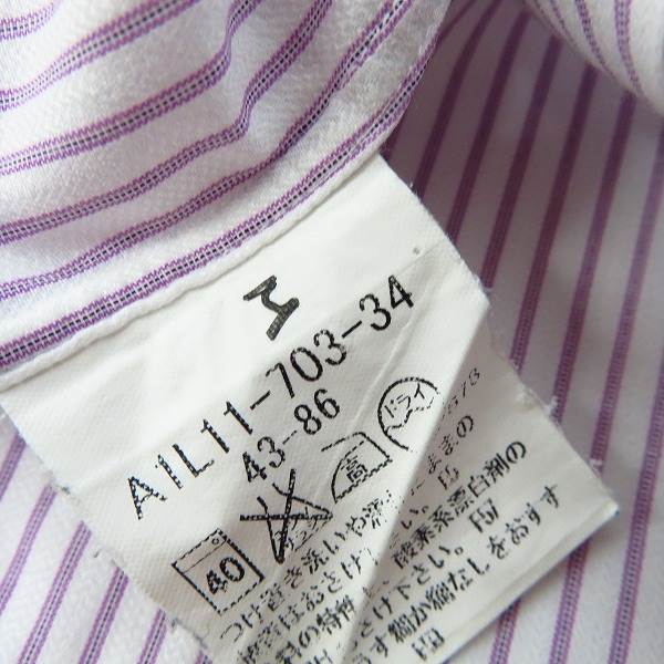実際に弊社で買取させて頂いたBURBERRY LONDON/バーバリー ロンドン ストライプシャツ/43の画像 4枚目