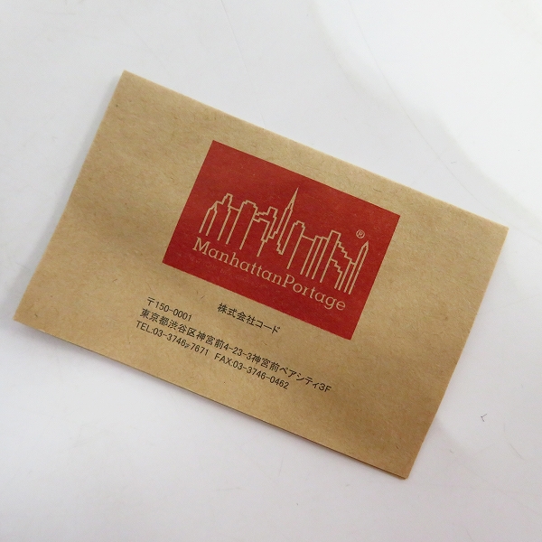 実際に弊社で買取させて頂いた【未使用】Manhattan Portage/マンハッタンポーテージ リュックサック/バックパックの画像 5枚目